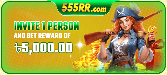 555RR প্রোমোশন ইভেন্ট 394: প্রতিদিনের ডিপোজিটে পান এক্সট্রা বোনাস