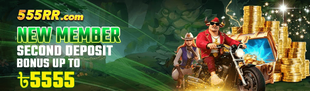 555RR প্রোমোশন ইভেন্ট 455: বিশাল ডিপোজিট বোনাস এবং বিশেষ পুরস্কার