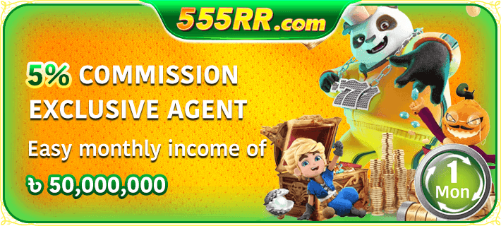 555RR প্রোমোশন ইভেন্ট 27: স্লট এবং ফিশিং গেমারদের জন্য বিশেষ বোনাস