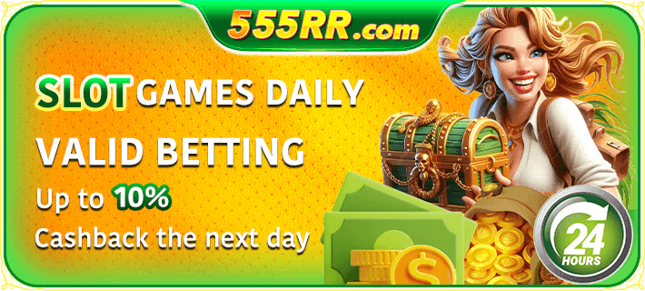 555RR প্রোমোশন ইভেন্ট 31: বন্ধুদের ইনভাইট করুন এবং আনলিমিটেড টাকা আয় করুন