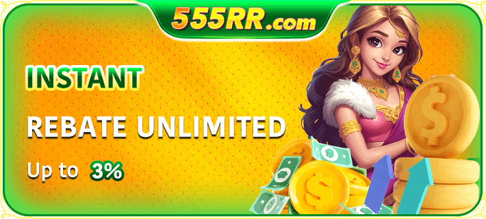 555RR প্রোমোশন ইভেন্ট 33: সাপ্তাহিক লস রিবেট দিয়ে আপনার গেমিং যাত্রা পুনরুজ্জীবিত করুন