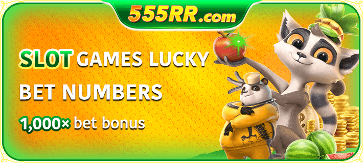 555RR প্রোমোশন ইভেন্ট 138: লস কাটিয়ে নতুন করে জয়ের সুযোগ