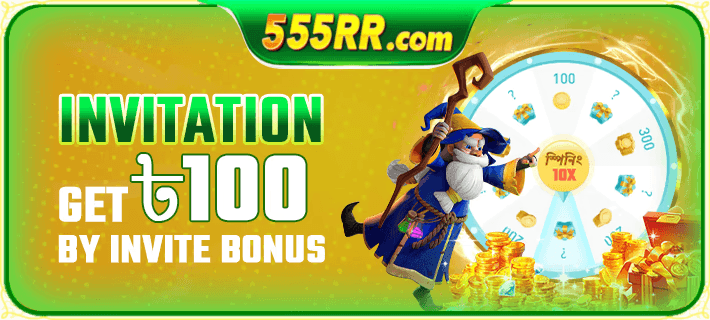 555RR ডেইলি রুলেট ড্র: প্রতিদিন ৫ঙ্গ৩.০০ বোনাস জেতার সুবর্ণ সুযোগ