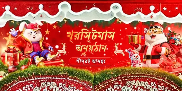 555RR Elite Gaming - No1-7.1.webp