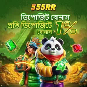 photo_2025-12-24_13-54-12