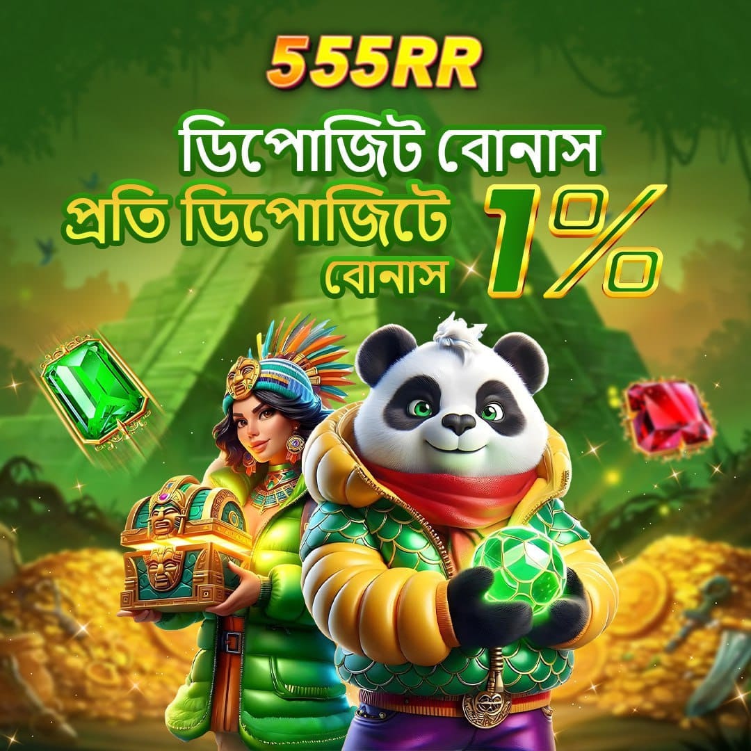 photo_2025-12-24_13-54-12