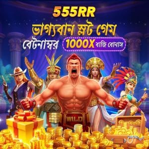 photo_2025-12-24_19-52-21