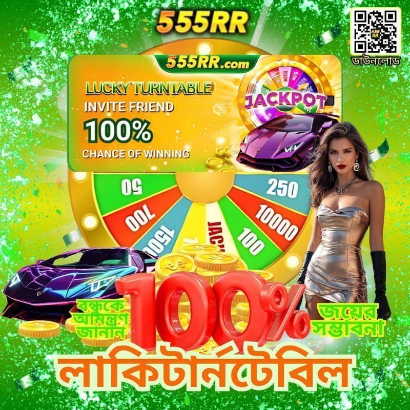 photo_2025-12-24_20-14-49