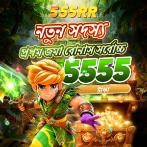 photo_2025-12-25_12-26-38