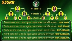 photo_2025-12-26_09-53-39