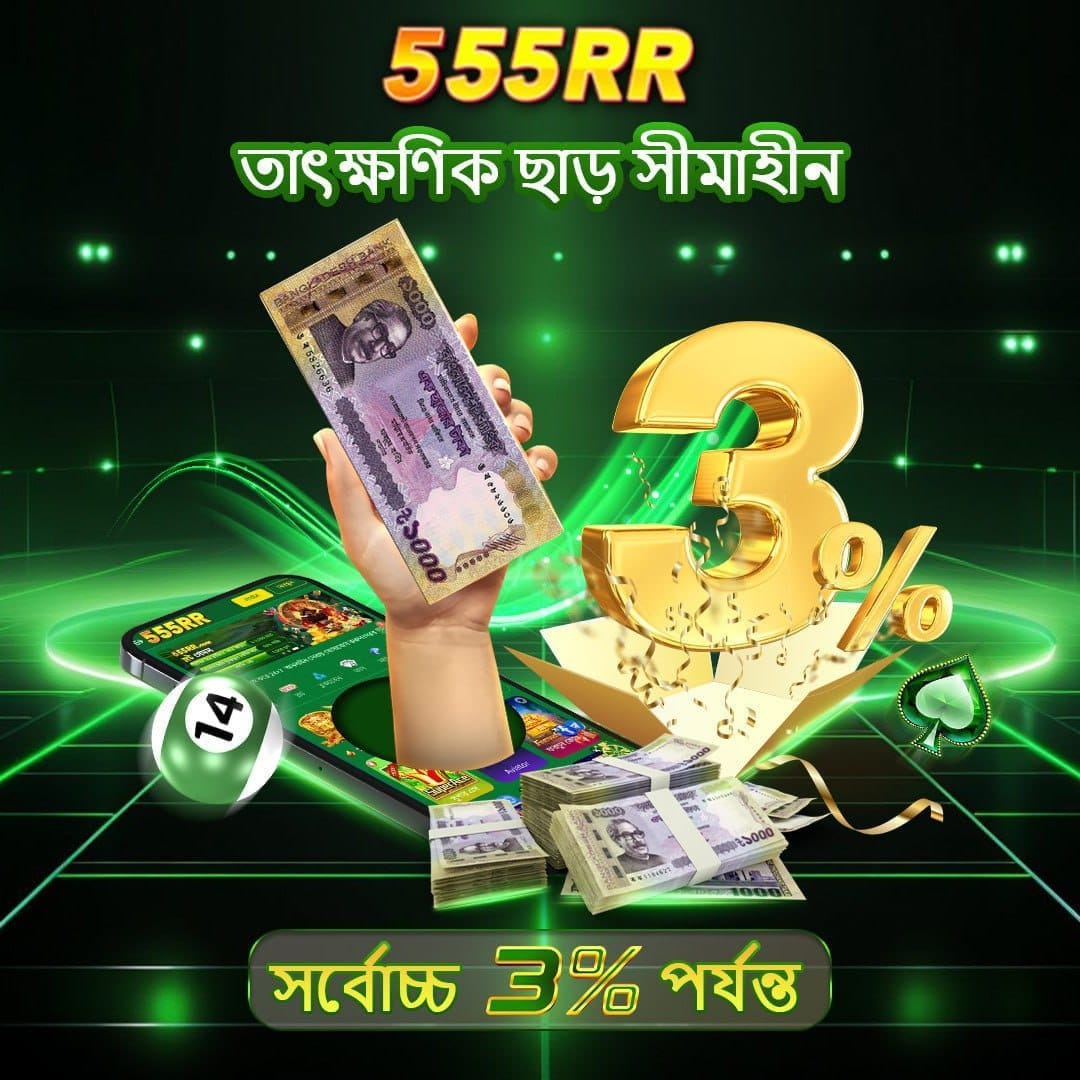 photo_2025-12-26_10-11-43