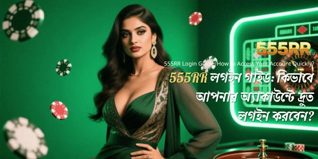 ফিফা থেকে বড় সুখবর পেল রোনালদোর আল নাসর নিষেধাজ্ঞা মুক্ত ক্লাব! (2)