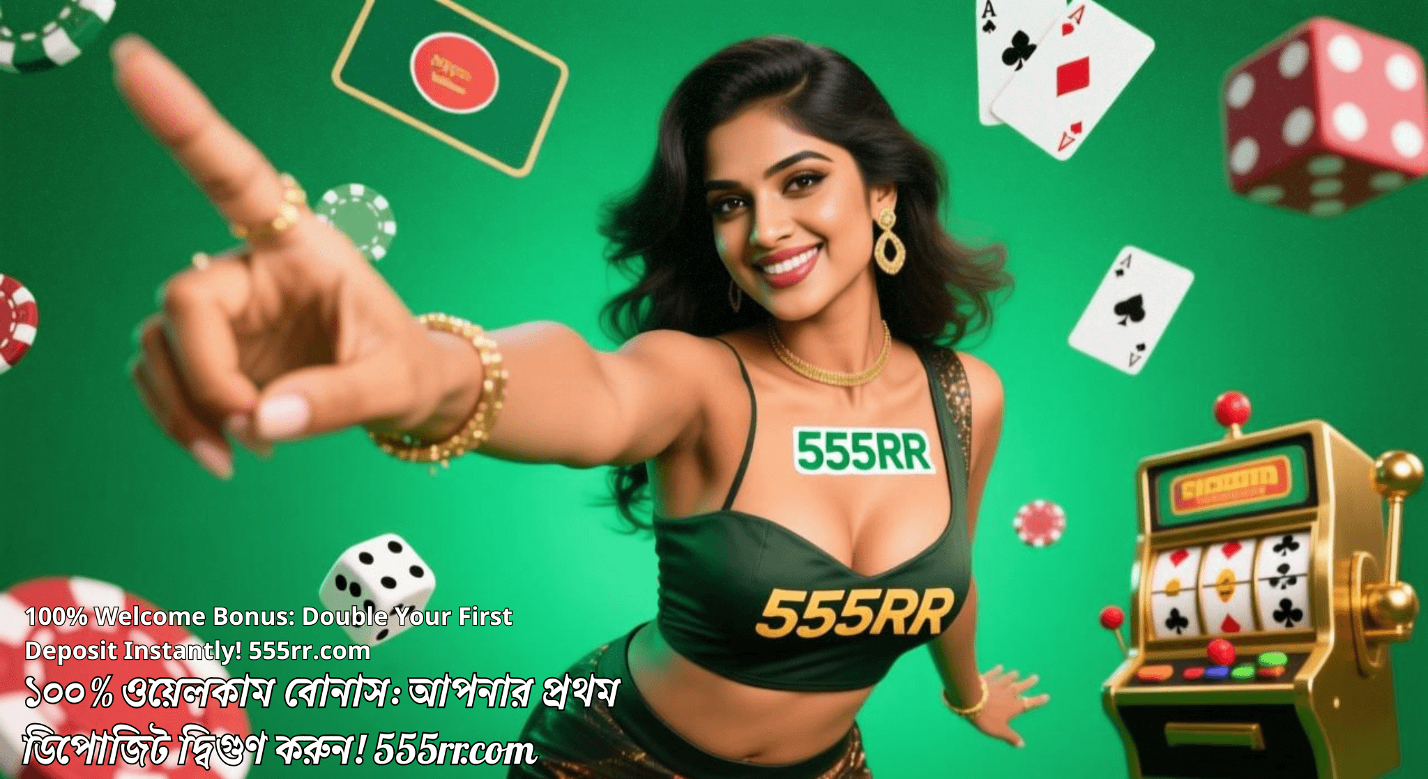 বাংলাদেশ x1